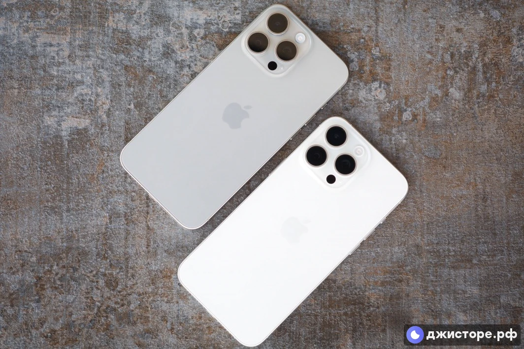 Apple iPhone 15 Pro Max — фото в использовании 3
