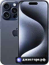 Apple iPhone 15 Pro — главное фото