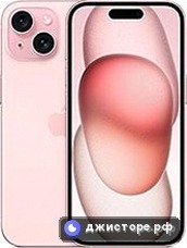 iPhone 15