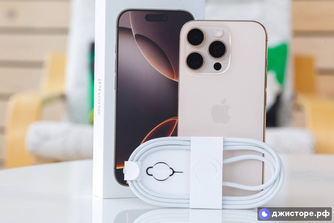 Apple iPhone 16 Pro Max — фото в использовании 1