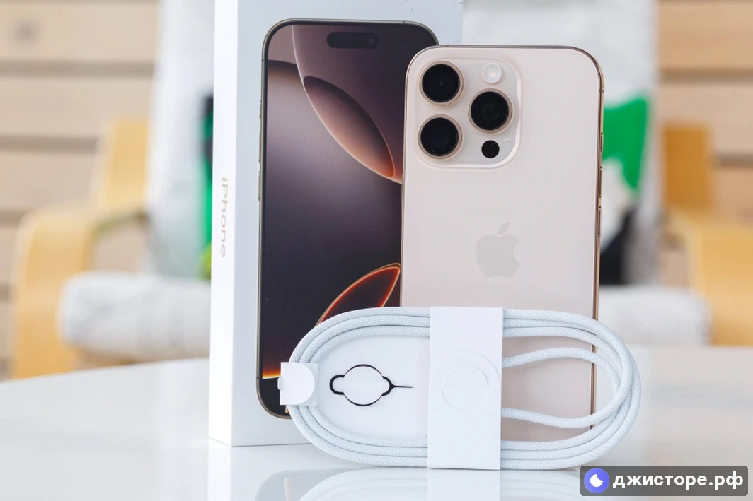 Apple iPhone 16 Pro Max — фото в использовании 1