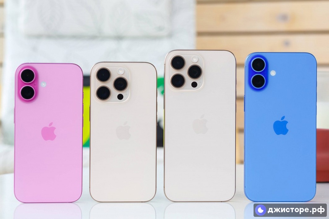 Apple iPhone 16 Pro Max — фото в использовании 3