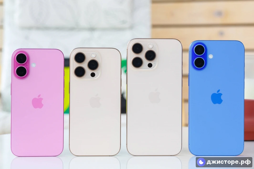 Apple iPhone 16 Pro Max — фото в использовании 3