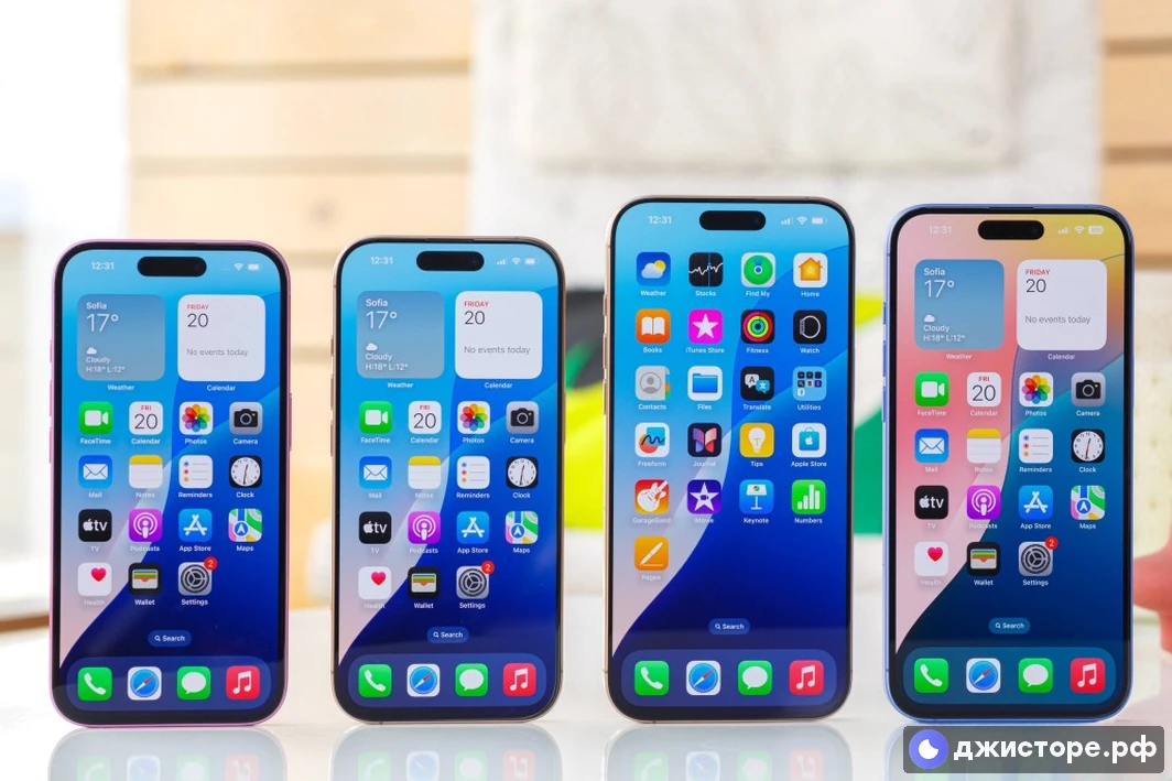 Apple iPhone 16 Pro Max — фото в использовании 4