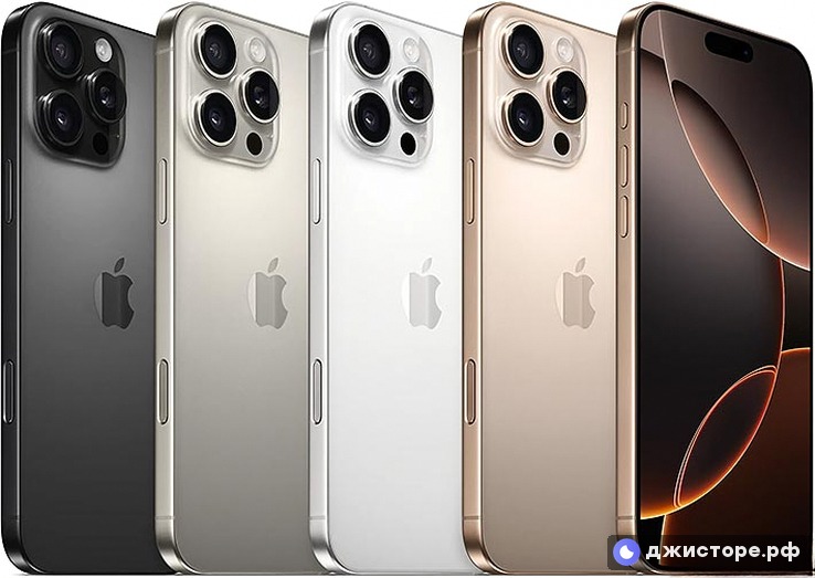 Apple iPhone 16 Pro Max — фото 2