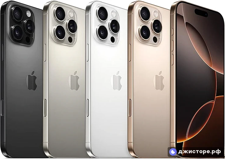 Apple iPhone 16 Pro Max — фото 2