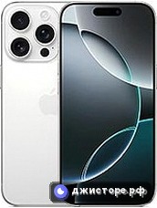 iPhone 16 Pro