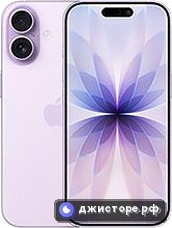 iPhone 17