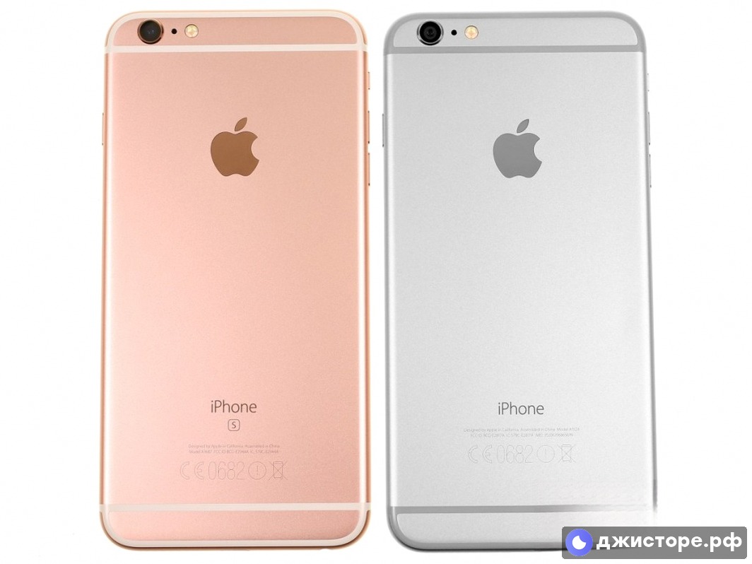 Apple iPhone 6s Plus — фото в использовании 2