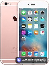 Apple iPhone 6s Plus