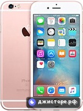 Apple iPhone 6s — главное фото
