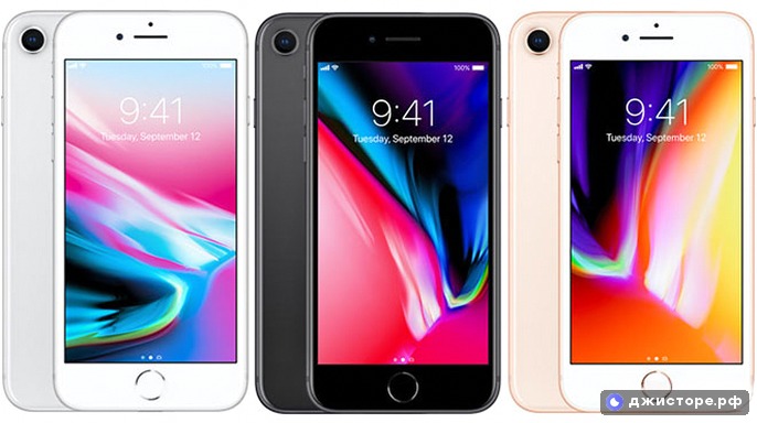 Apple iPhone 8 — фото 1