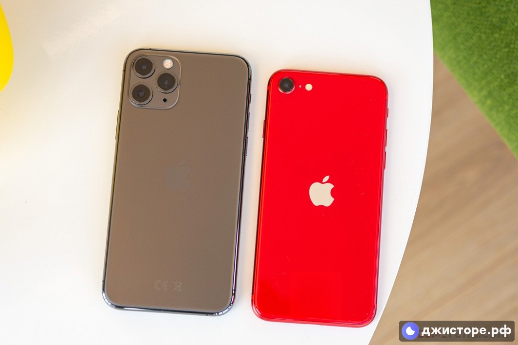 Apple iPhone SE (2020) — фото в использовании 2