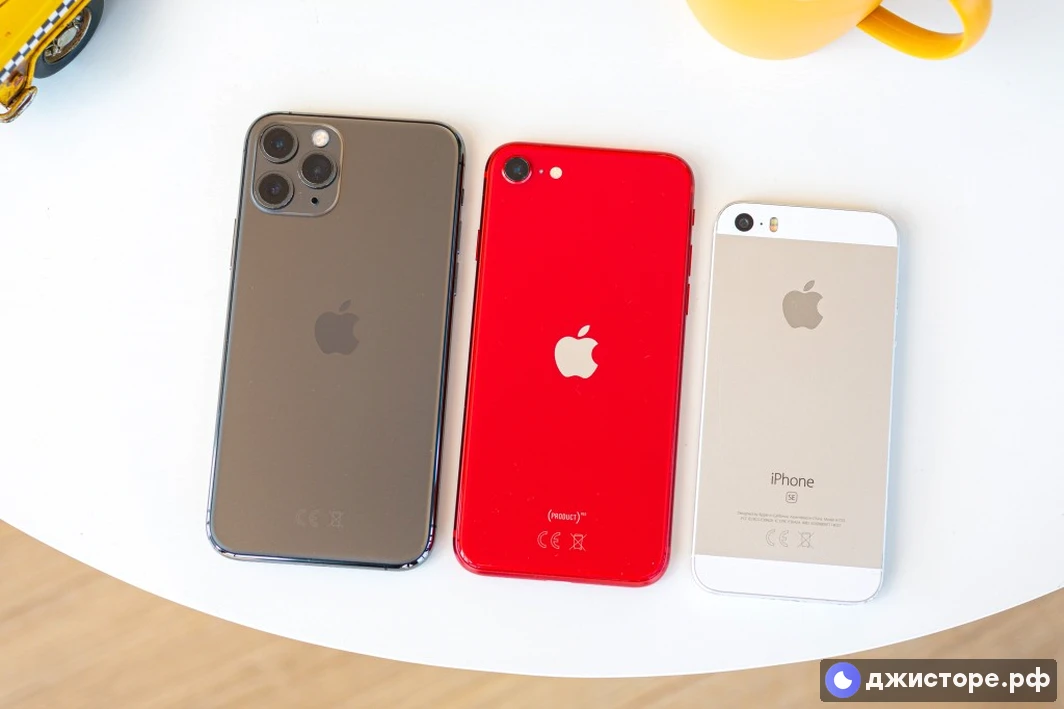 Apple iPhone SE (2020) — фото в использовании 3