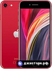 iPhone SE (2020)