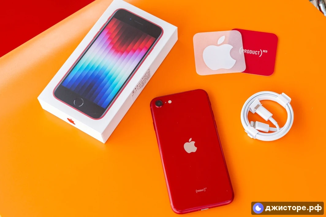 Apple iPhone SE (2022) — фото в использовании 1