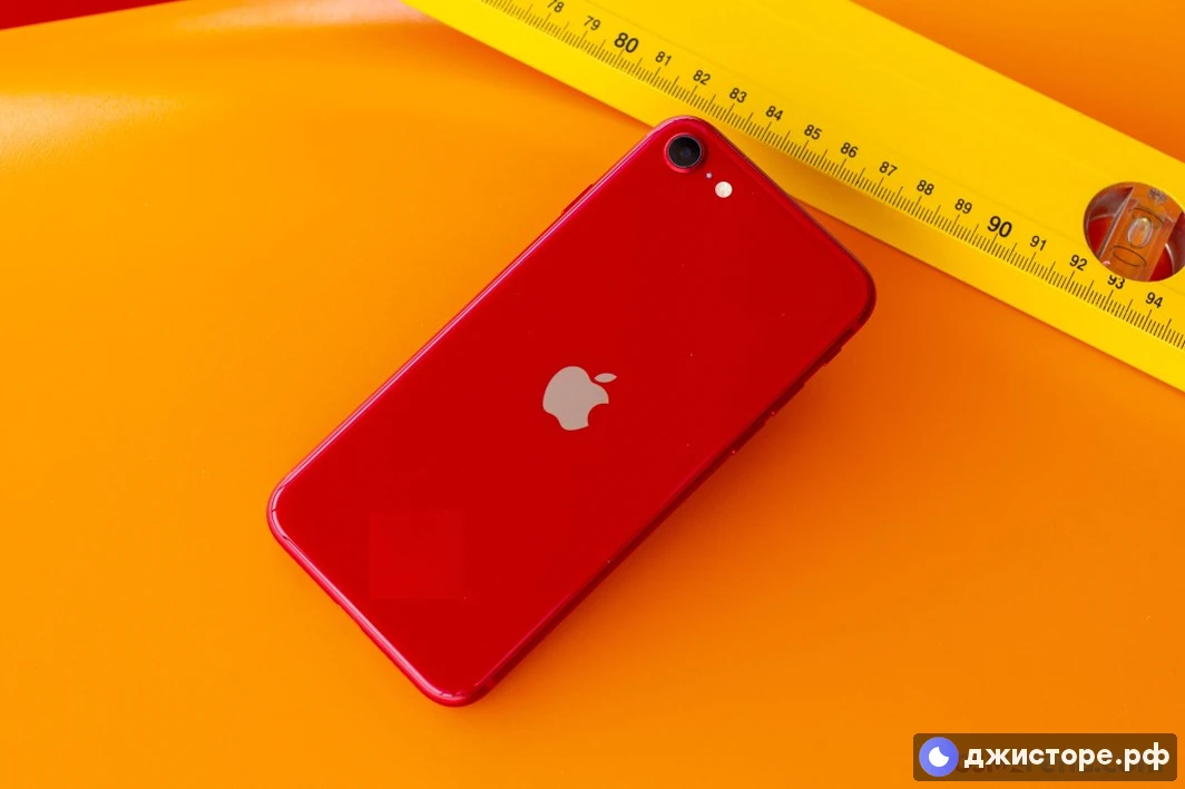 Apple iPhone SE (2022) — фото в использовании 4