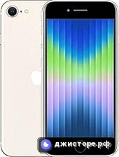 Apple iPhone SE (2022) — главное фото