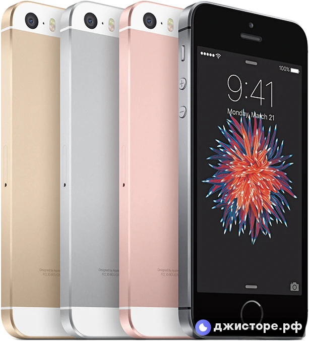 Apple iPhone SE — фото 2