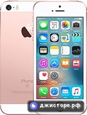 Apple iPhone SE