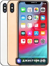 Apple iPhone XS Max