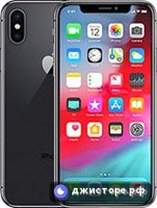 iPhone XS