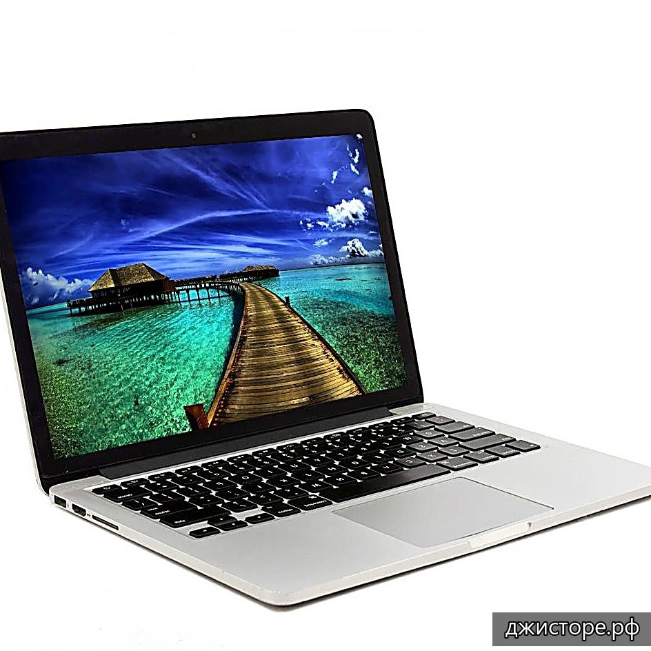 Apple Pro 13 A1502 — фото 2