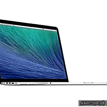Apple Pro 13 A1502 — фото 4