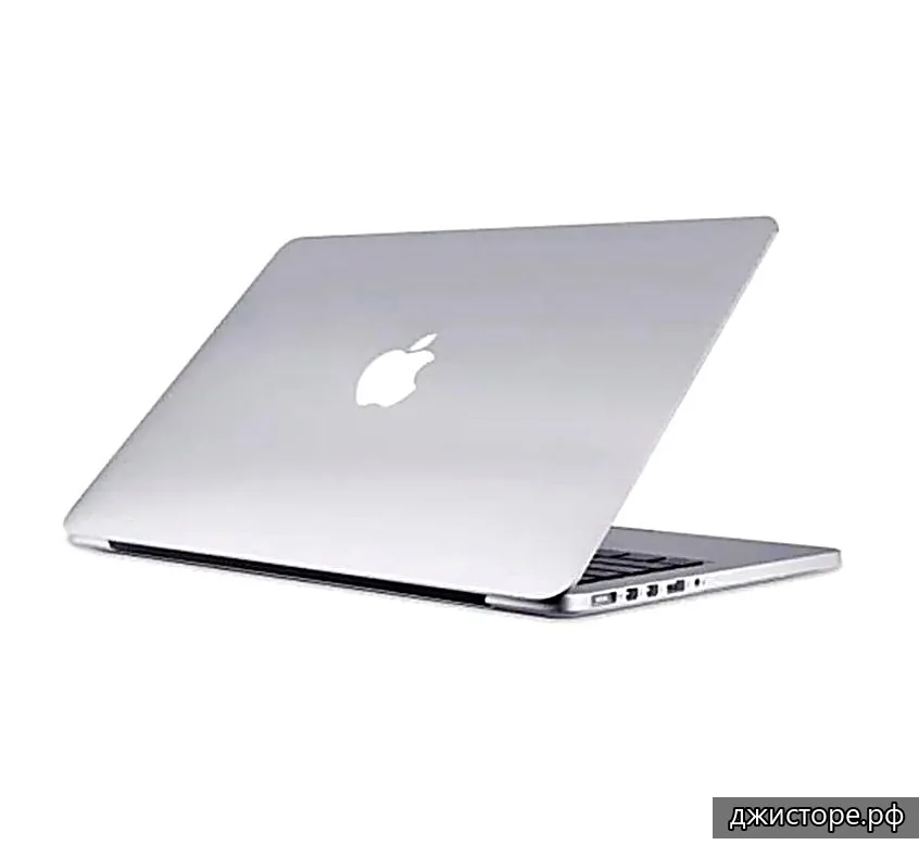 Apple Pro 13 A1706 — фото 4