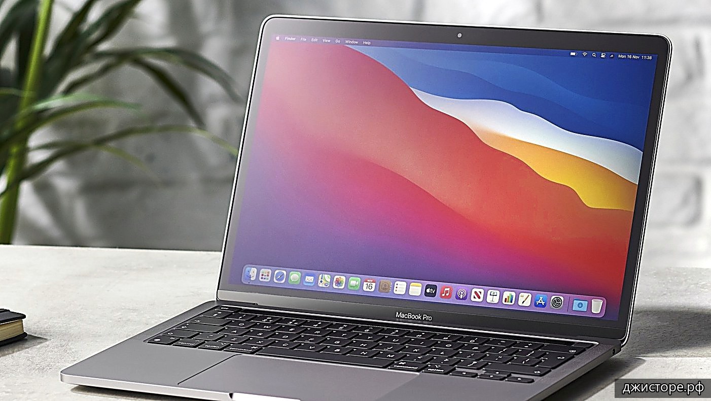Apple Pro 13 M1 — фото 1