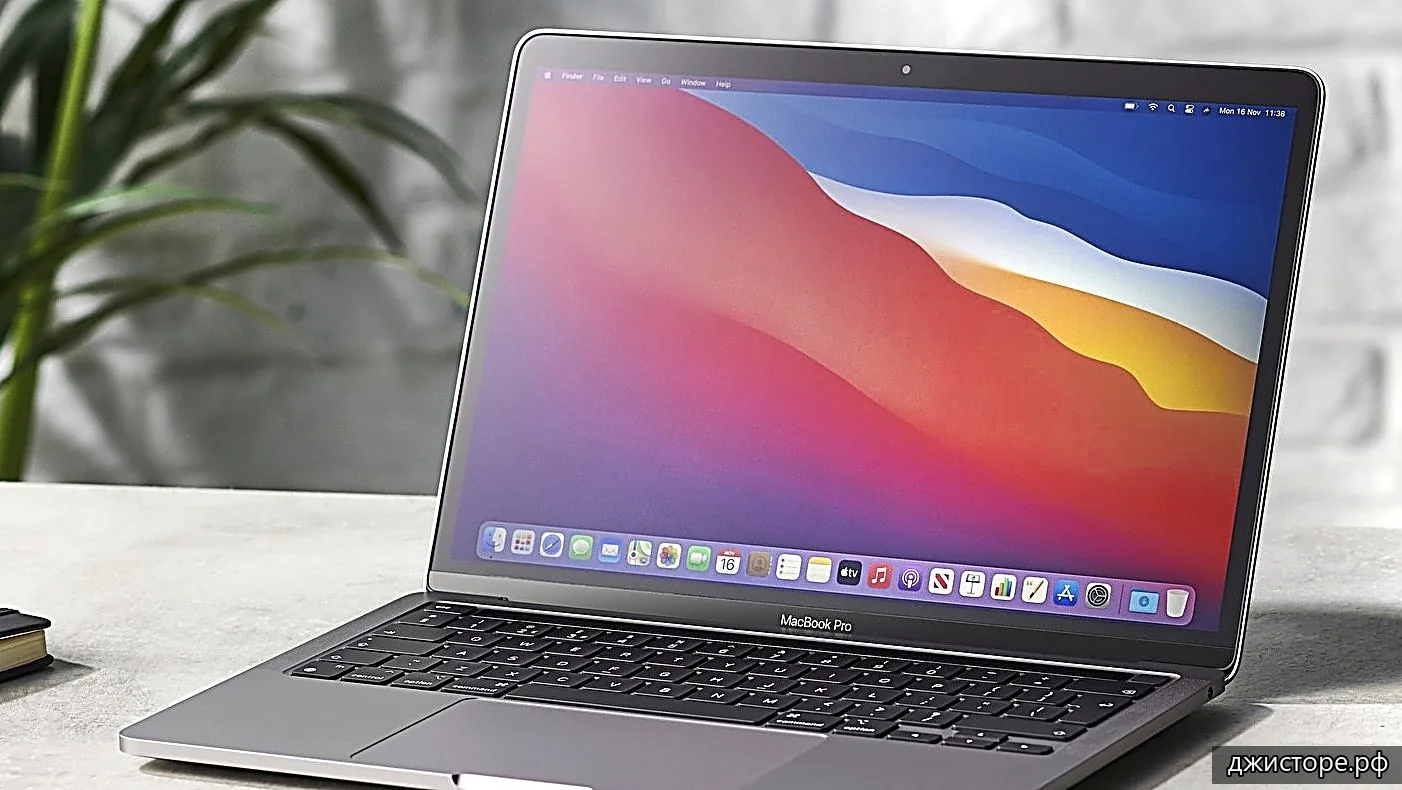 Apple Pro 13 M1 — фото 1