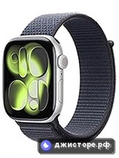 Apple Watch Series 11 Aluminum — главное фото