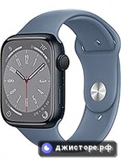 Apple Watch Series 8 Aluminum — главное фото