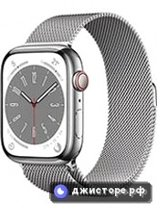 Apple Watch Series 8 — главное фото
