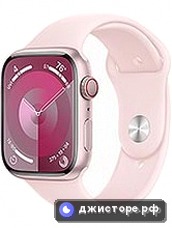 Apple Watch Series 9 Aluminum — главное фото