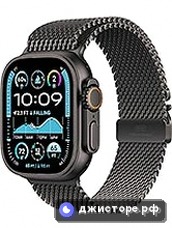 Apple Watch Ultra 2 — главное фото