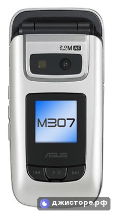 Asus M307 — фото 1