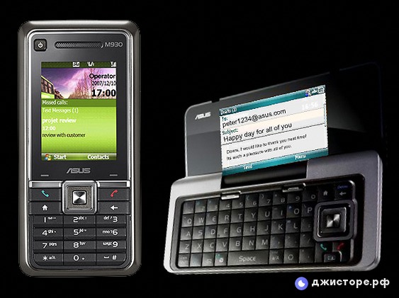 Asus M930 — фото 1