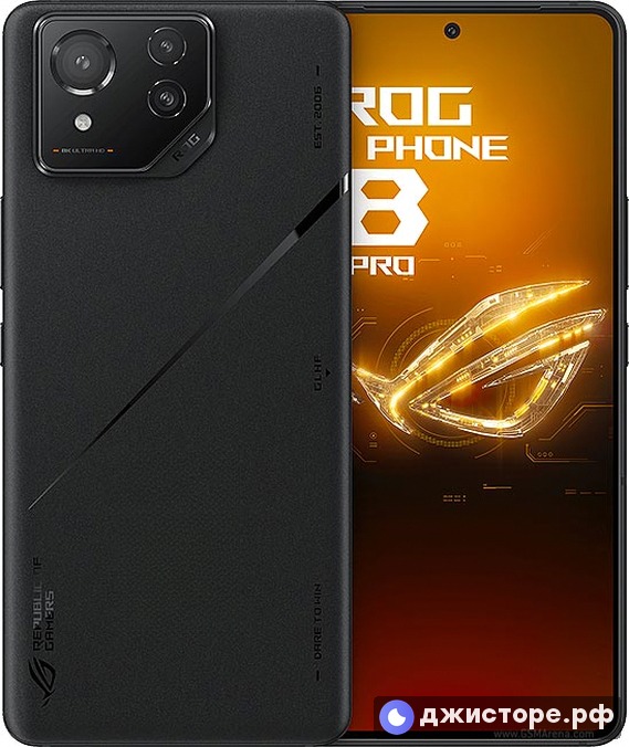 ROG Phone 8 Pro