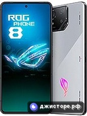 ROG Phone 8