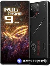 ROG Phone 9 Pro
