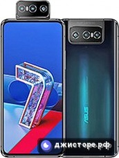 Asus Zenfone 7 Pro — главное фото