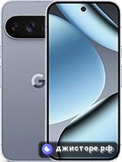 Pixel 10 Pro