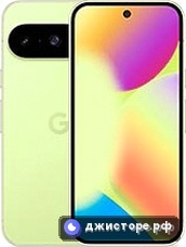 Pixel 10