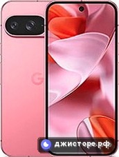 Pixel 9