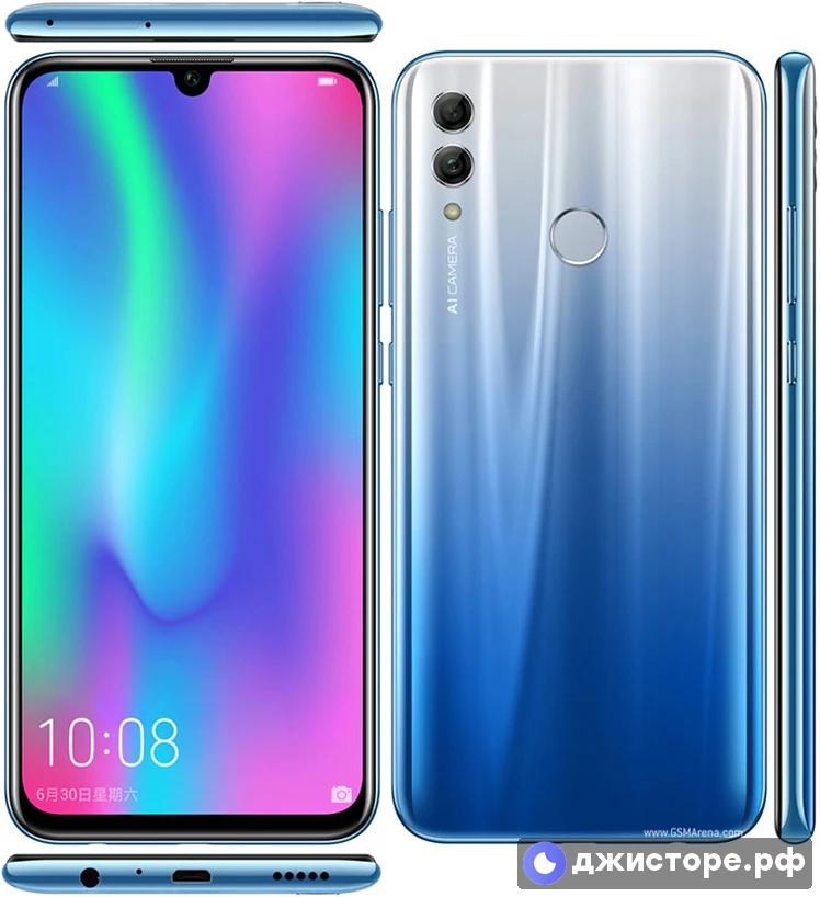 Honor 10 Lite — фото 1