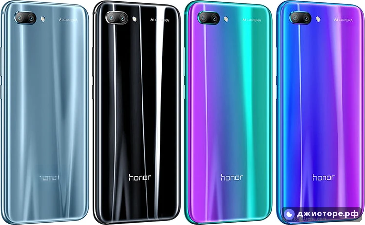 Honor 10 — фото 4
