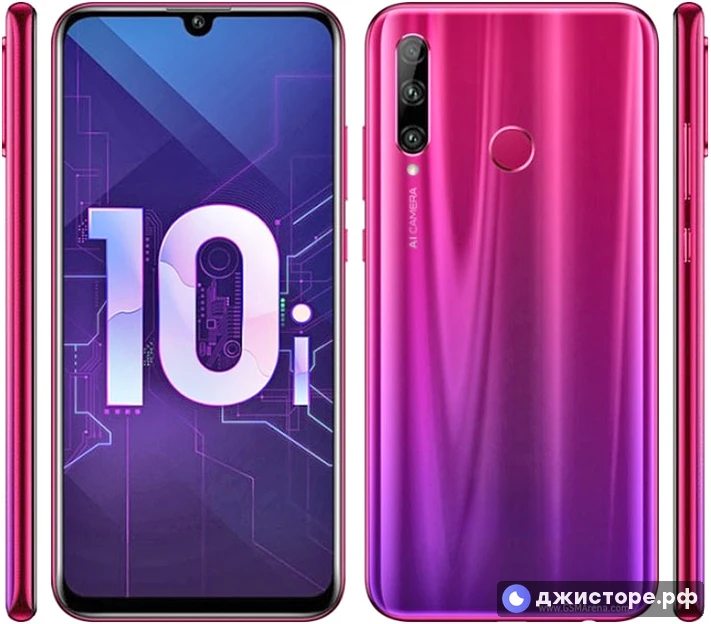 Honor 20 lite — фото 1