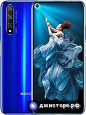 Honor 20 — главное фото