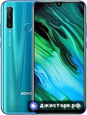 Honor 20e — главное фото